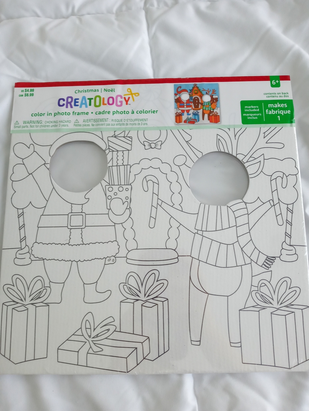 Kids Christmas Color-In Photo Frame